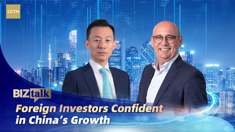 Foreign_Investors_Confident_in_China_s_Growing_Economic_Momentum_poster - Khabar Asia Foreign_Investors_Confident_in_China_s_Growing_Economic_Momentum video poster