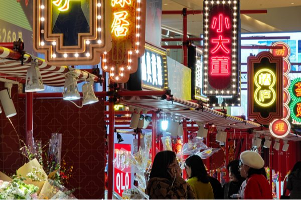 Foreign Investors Maintain Confidence in China's Market Despite Western Media Claims