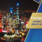 Foreign Investors Maintain Optimism Towards China's Market