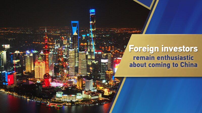Foreign_Investors_Maintain_Optimism_Towards_Chinas_Market - Khabar Asia Foreign Investors Maintain Optimism Towards China's Market