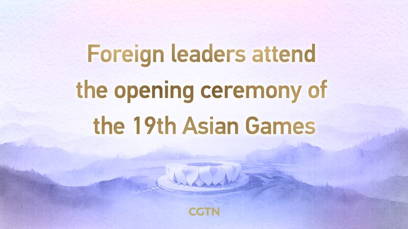 Foreign_Leaders_Gather_in_Hangzhou_for_19th_Asian_Games_Opening_poster - Khabar Asia Foreign Leaders Gather in Hangzhou for 19th Asian Games Opening video poster