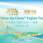 Foreign Media Explore Fujian's Rich Heritage in CGTN-Facilitated Tour