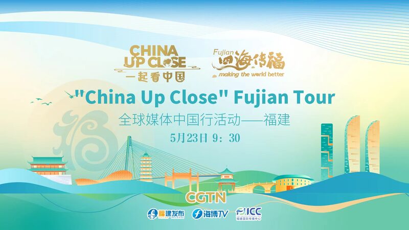 Foreign_Media_Explore_Fujians_Rich_Heritage_in_CGTN-Facilitated_Tour - Khabar Asia Foreign Media Explore Fujian's Rich Heritage in CGTN-Facilitated Tour