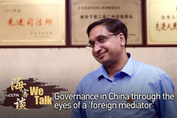 Foreign Mediators Foster Harmony in Yiwu’s International Community Foreign Mediators Foster Harmony in Yiwu's International Community video poster