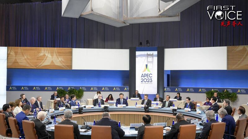 Forging a New Era of Asia-Pacific Cooperation: Insights from Xi Jinping at APEC