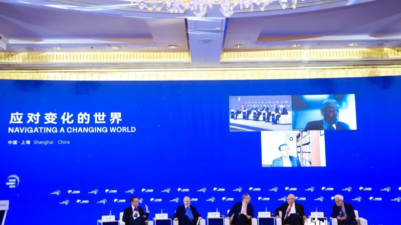 Former_Central_Bank_Leaders_Discuss_Global_Monetary_Policies_at_Shanghai_Summit - Khabar Asia Former_Central_Bank_Leaders_Discuss_Global_Monetary_Policies_at_Shanghai_Summit