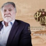 Former Chilean Ambassador Pablo Cabrera Reflects on Deepening Ties with China video poster