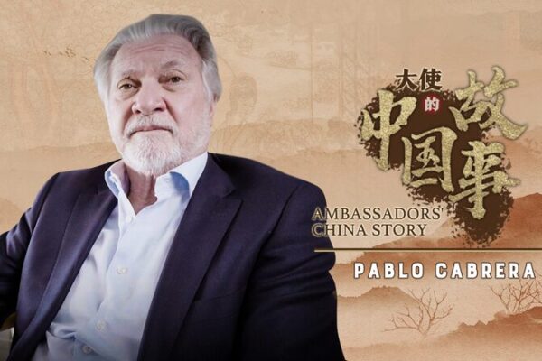 Former Chilean Ambassador Pablo Cabrera Reflects on Deepening Ties with China Former Chilean Ambassador Pablo Cabrera Reflects on Deepening Ties with China video poster