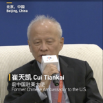 Former Chinese Ambassador to the U.S.: 'All Countries Should Be on the Same Side of History' video poster