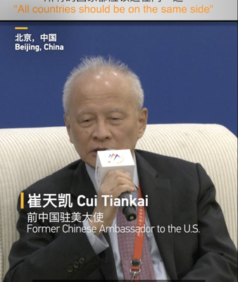 Former Chinese Ambassador to the U.S.: ‘All Countries Should Be on the Same Side of History’ Former Chinese Ambassador to the U.S.: 'All Countries Should Be on the Same Side of History' video poster