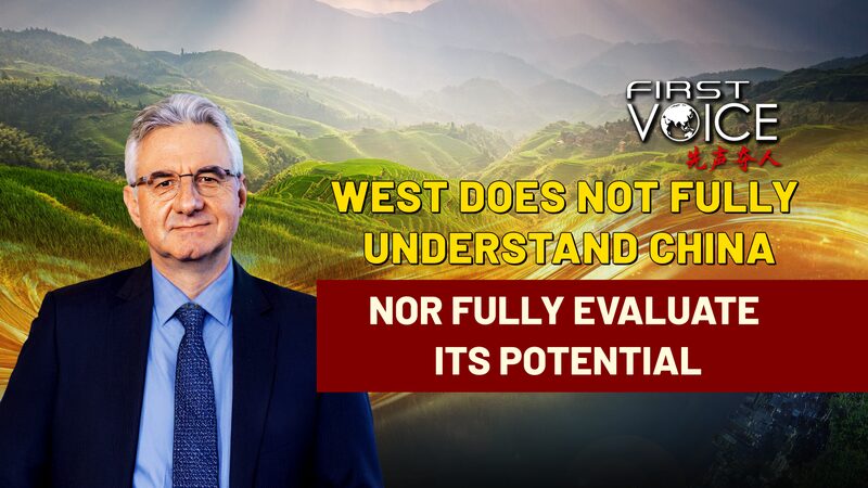 Former_European_Parliament_Member_Calls_for_New_Approach_to_Understanding_China_poster - Khabar Asia Former_European_Parliament_Member_Calls_for_New_Approach_to_Understanding_China video poster