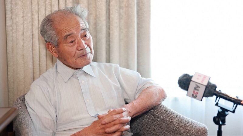 Former_Japanese_Soldier_Returns_to_China_to_Apologize_for_WWII_Germ_Warfare_Crimes_poster - Khabar Asia Former_Japanese_Soldier_Returns_to_China_to_Apologize_for_WWII_Germ_Warfare_Crimes video poster