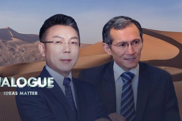 Former Kyrgyzstan PM Discusses Belt and Road’s Impact on Central Asia Former Kyrgyzstan PM Discusses Belt and Road's Impact on Central Asia video poster