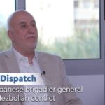 Former_Lebanese_Brigadier_General_Discusses_Rising_Israel_Hezbollah_Tensions video poster