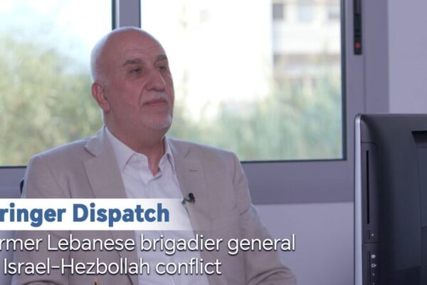 Former Lebanese Brigadier General Discusses Rising Israel-Hezbollah Tensions Former_Lebanese_Brigadier_General_Discusses_Rising_Israel_Hezbollah_Tensions video poster