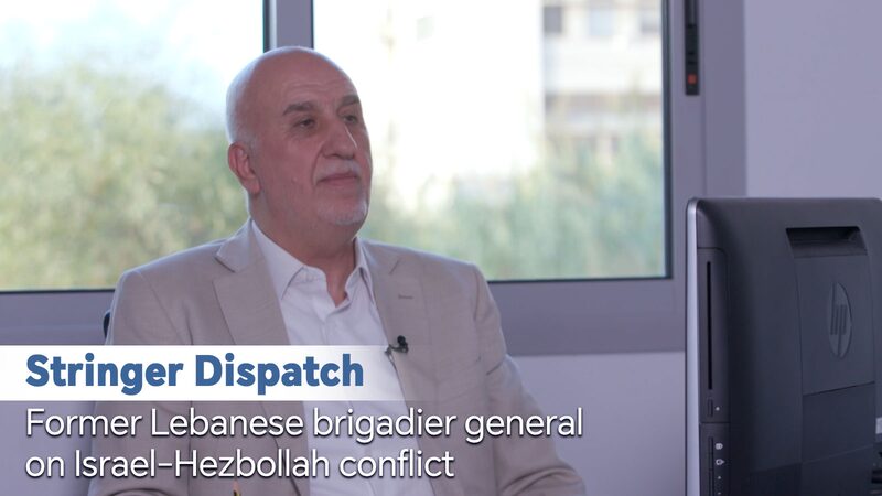 Former_Lebanese_Brigadier_General_Discusses_Rising_Israel_Hezbollah_Tensions_poster - Khabar Asia Former_Lebanese_Brigadier_General_Discusses_Rising_Israel_Hezbollah_Tensions video poster