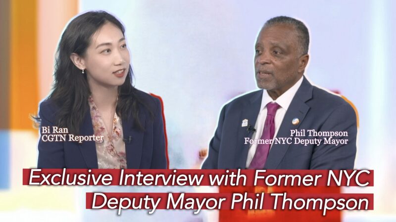 Former_NYC_Deputy_Mayor_Highlights_Beijing_s_Grassroots_Response_at_2024_Forum_poster - Khabar Asia Former_NYC_Deputy_Mayor_Highlights_Beijing_s_Grassroots_Response_at_2024_Forum video poster