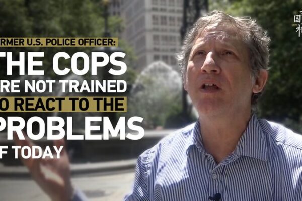 Former NY Police Officer Urges Nationwide Law Enforcement Training Reform Former NY Police Officer Urges Nationwide Law Enforcement Training Reform video poster