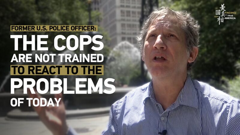 Former NY Police Officer Urges Nationwide Law Enforcement Training Reform video poster