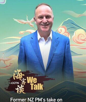 Former NZ PM John Key Highlights China-New Zealand Friendship Amid Wang Yi’s Visit Former NZ PM John Key Highlights China-New Zealand Friendship Amid Wang Yi's Visit video poster