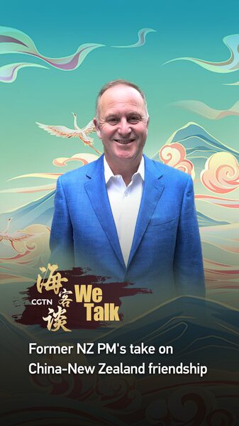 Former NZ PM John Key Highlights China-New Zealand Friendship Amid Wang Yi's Visit video poster