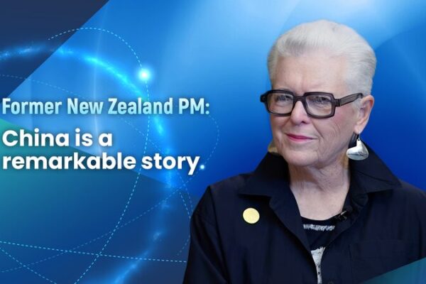 Former New Zealand PM Jenny Shipley Praises China’s Remarkable Progress Former_New_Zealand_PM_Jenny_Shipley_Praises_China_s_Remarkable_Progress video poster
