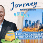 Former_New_Zealand_PM_John_Key_Praises_China_s_Green_Transformation_on_National_Ecology_Day video poster
