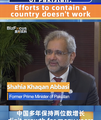 Former Pakistani PM Abbasi: Containing a Country’s Growth Doesn’t Work Former Pakistani PM Abbasi: Containing a Country's Growth Doesn't Work video poster