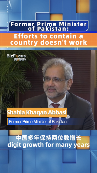 Former_Pakistani_PM_Abbasi_Containing_a_Countrys_Growth_Doesnt_Work_poster - Khabar Asia Former Pakistani PM Abbasi: Containing a Country's Growth Doesn't Work video poster