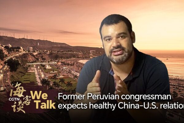 Former Peruvian Congressman Aliaga Hails Xi-Biden Meeting at APEC Former_Peruvian_Congressman_Aliaga_Hails_Xi_Biden_Meeting_at_APEC