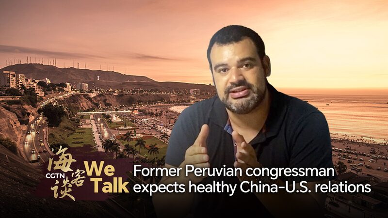 Former_Peruvian_Congressman_Hails_Xi_Biden_Meeting_at_APEC_for_Global_Stability_poster - Khabar Asia Former_Peruvian_Congressman_Hails_Xi_Biden_Meeting_at_APEC_for_Global_Stability video poster