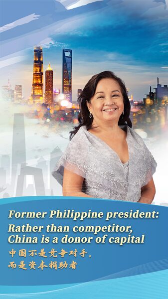 Former_Philippine_President_Arroyo_Praises_Chinas_Role_in_Global_Development_poster - Khabar Asia Former Philippine President Arroyo Praises China's Role in Global Development video poster