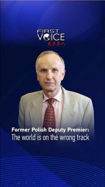 Former_Polish_Deputy_Premier_Warns_of__Second_Cold_War__Amid_Rising_Protectionism_poster - Khabar Asia Former_Polish_Deputy_Premier_Warns_of__Second_Cold_War__Amid_Rising_Protectionism video poster