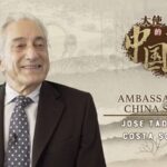 Former Portuguese Ambassador Reflects on China's Remarkable Transformation video poster