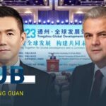 Former Romanian Prime Minister Advocates Global Consensus at Beijing Forum video poster