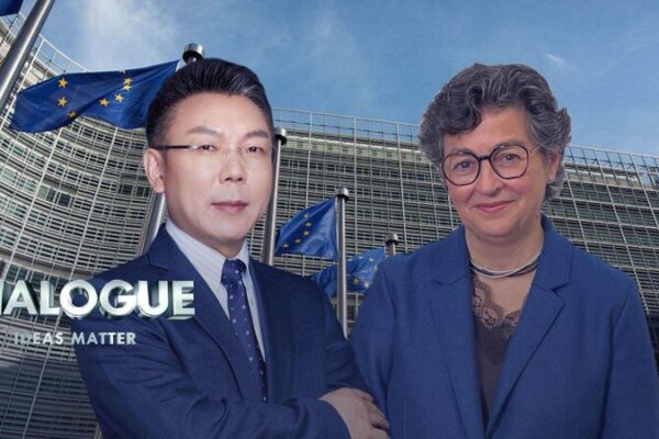 Former Spanish Foreign Minister Discusses China-EU Relations at Paris Peace Forum Former Spanish Foreign Minister Discusses China-EU Relations at Paris Peace Forum video poster