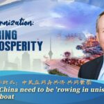 Former U.S. Treasury Secretary Summers Urges U.S.-China Economic Cooperation video poster