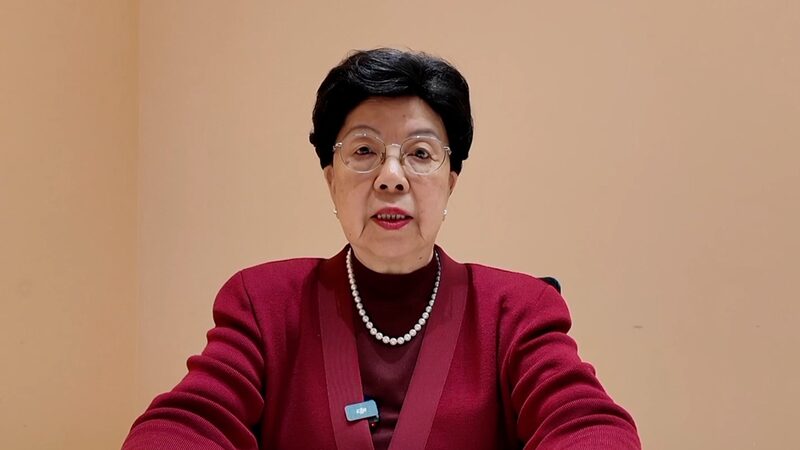 Former_WHO_Chief_Margaret_Chan_Calls_for_Unity_and_Innovation_in_New_Year_Message_poster - Khabar Asia Former_WHO_Chief_Margaret_Chan_Calls_for_Unity_and_Innovation_in_New_Year_Message video poster