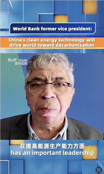 Former_World_Bank_VP_Praises_China_s_Leadership_in_Clean_Energy_Technology_poster - Khabar Asia Former_World_Bank_VP_Praises_China_s_Leadership_in_Clean_Energy_Technology video poster