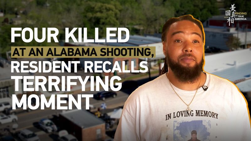 Four_Killed_Dozens_Injured_in_Alabama_Birthday_Party_Shooting_poster - Khabar Asia Four Killed, Dozens Injured in Alabama Birthday Party Shooting video poster