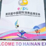 Fourth China International Consumer Products Expo Highlights 'Dual Circulation' Strategy