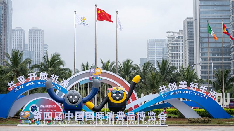 Fourth_China_International_Consumer_Products_Expo_Set_to_Boost_Global_Trade_in_Hainan - Khabar Asia Fourth China International Consumer Products Expo Set to Boost Global Trade in Hainan