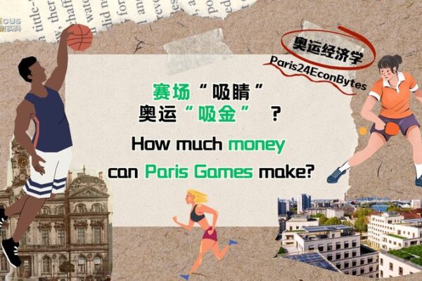 France Anticipates Major Economic Boost from Paris 2024 Olympics France_Anticipates_Major_Economic_Boost_from_Paris_2024_Olympics video poster