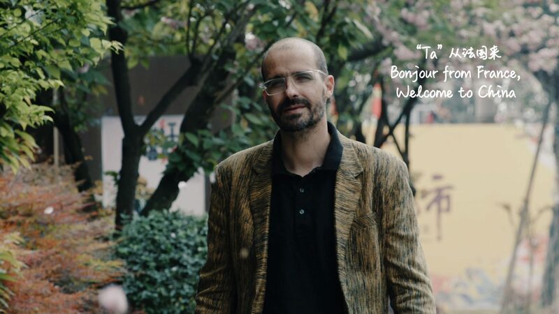 French_Artist_Breathes_New_Life_into_Chinese_Lacquerware_in_Chongqing_poster - Khabar Asia French Artist Breathes New Life into Chinese Lacquerware in Chongqing video poster