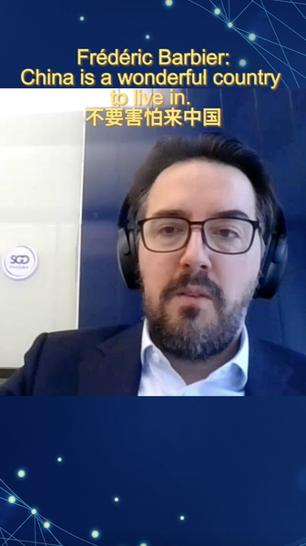 French_Business_Leader_Shares_Insights_on_Thriving_in_China_poster - Khabar Asia French Business Leader Shares Insights on Thriving in China video poster