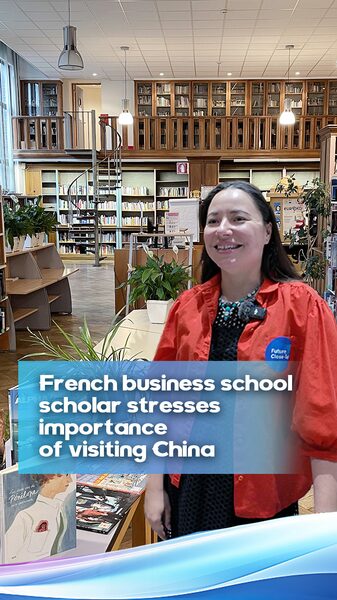 French_Business_Scholar_Highlights_the_Importance_of_Visiting_China_for_Deeper_Understanding video poster