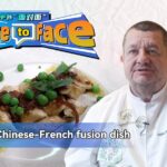 French Chef Christophe Marguin Crafts Chinese-French Fusion Dish Celebrating Sino-French Friendship video poster