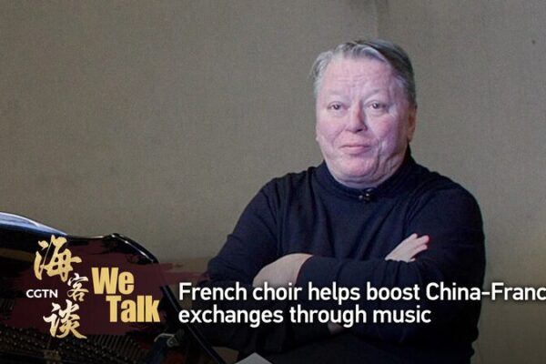 French Choir Harmonizes China-France Cultural Bonds video poster