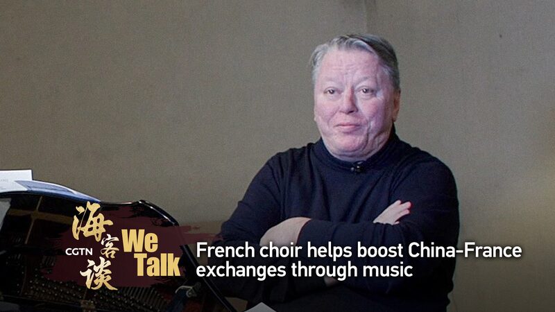 French_Choir_Harmonizes_China-France_Cultural_Bonds_poster - Khabar Asia French Choir Harmonizes China-France Cultural Bonds video poster