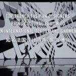 French Designers Yassen and Livia Discover New Inspiration at Chaoshan Textile Expo video poster